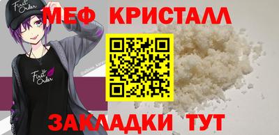 дживик Канаш