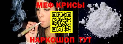 дживик Канаш