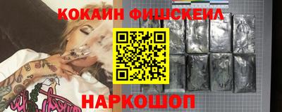 дживик Камышлов