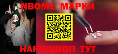 дживик Камышлов