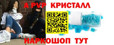 дживик Камышлов