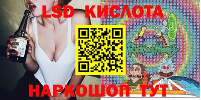 дживик Канаш