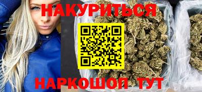 дживик Канаш