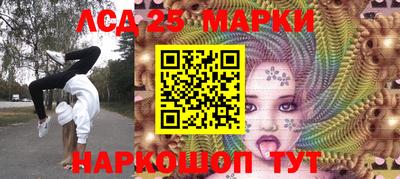 дживик Камышлов