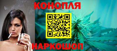 дживик Канаш
