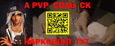 дживик Камышлов