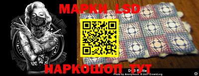 дживик Камышлов