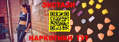 дживик Канаш