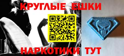 дживик Камышлов