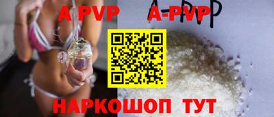 дживик Камышлов