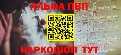 скорость mdpv Кандалакша