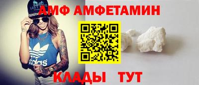 дживик Канаш