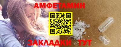 скорость mdpv Кандалакша