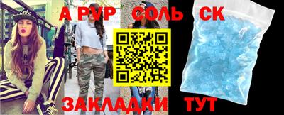 дживик Камышлов