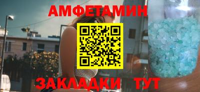 дживик Канаш