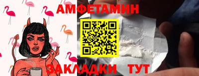 дживик Камышлов