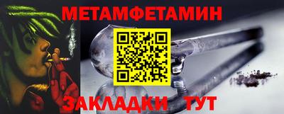 скорость mdpv Кандалакша