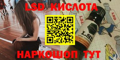 скорость mdpv Кандалакша