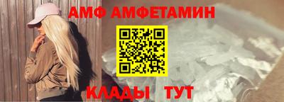скорость mdpv Кандалакша