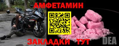 дживик Камышлов