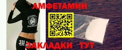 дживик Канаш