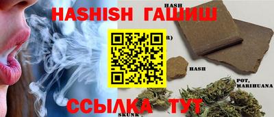 дживик Камышлов