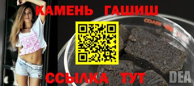 скорость mdpv Кандалакша