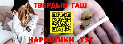 дживик Камышлов