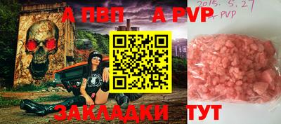 дживик Камышлов